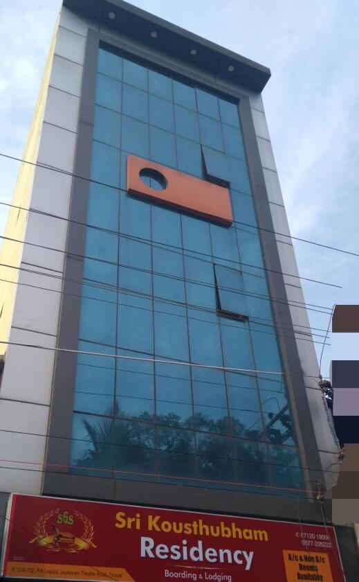 Sri Kousthubham Residency Hotel Tirupati Luaran gambar